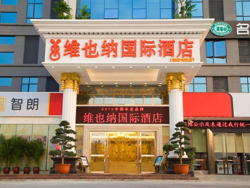 Vienna International Hotel Shenzhen Guangming Avenue Zewnętrze zdjęcie